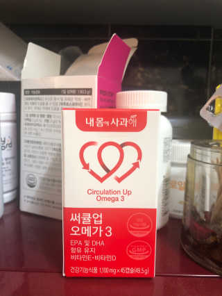 영이님이 올린 리뷰 사진 2