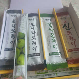 투인마미님이 올린 리뷰 사진 3