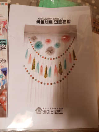 램프의요정님이 올린 리뷰 사진 2