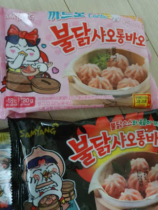 kaiyuua님이 올린 리뷰 사진 2