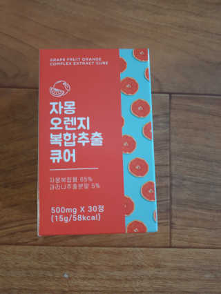 투인마미님이 올린 리뷰 사진 1