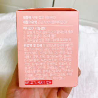 마요님이 올린 리뷰 사진 2