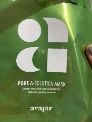 Avajar A-Solution 마스크 — 2.5점을 준 리뷰어가 2020년 12월 올린 사용 사진