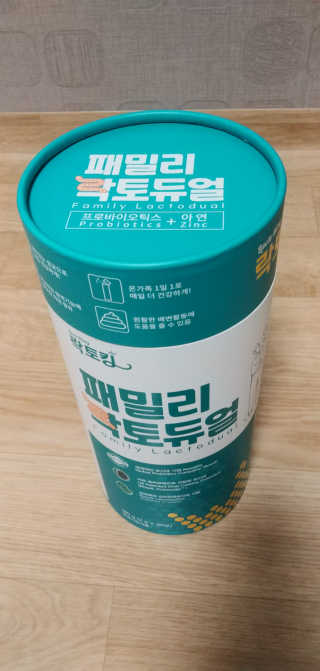 램프의엘프님이 올린 리뷰 사진 1