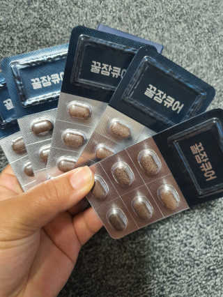 조은약초 꿀잠큐어 제주 감태추출물 감태정 600mg — 4점을 준 리뷰어가 2020년 5월 올린 사용 사진
