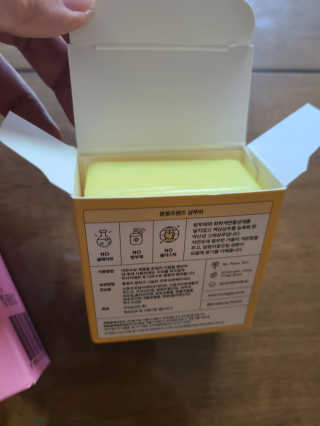 봉봉프랜즈 어린이,초등학생 머리냄새 NO~ 봉봉 샴푸바+린스바세트 — 4점을 준 리뷰어가 2020년 6월 올린 사용 사진