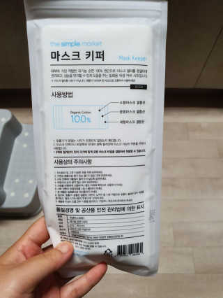 lhs7581님이 올린 리뷰 사진 2