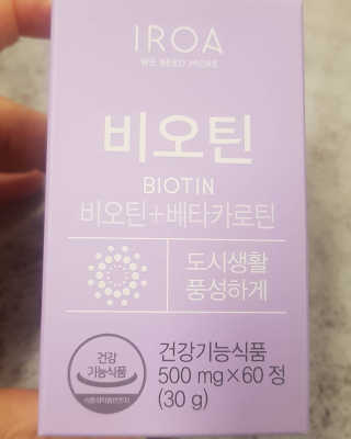 JieunLee님이 올린 리뷰 사진 1
