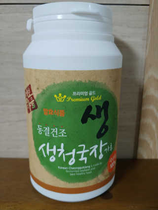 람보슈터님이 올린 리뷰 사진 1