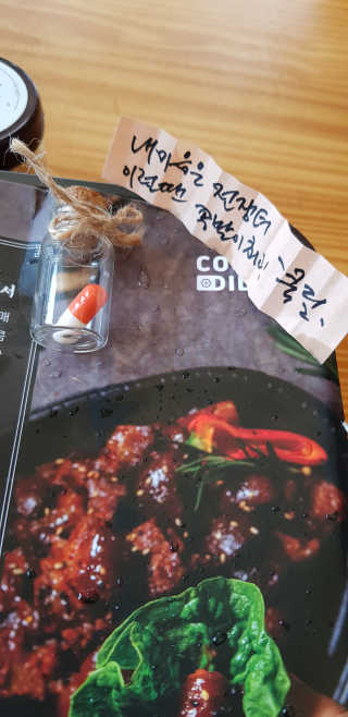 쭈니님이 올린 리뷰 사진 2