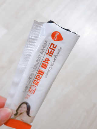 빈이빈이맘님이 올린 리뷰 사진 4