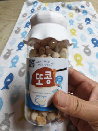 참살이님이 올린 리뷰 사진 4