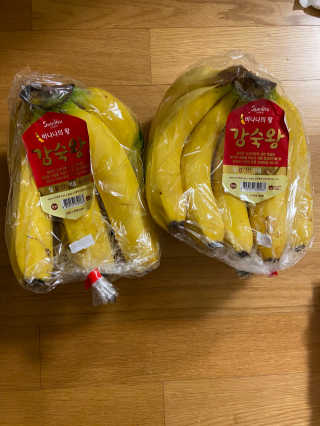 [스미후루] 감숙왕 바나나 2팩 2.6kg 이벤트 — 5점을 준 리뷰어가 2020년 10월 올린 사용 사진