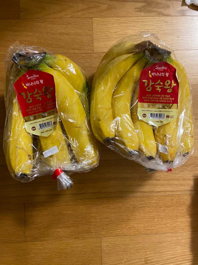 [스미후루] 감숙왕 바나나 2팩 2.6kg 이벤트 리뷰 사진