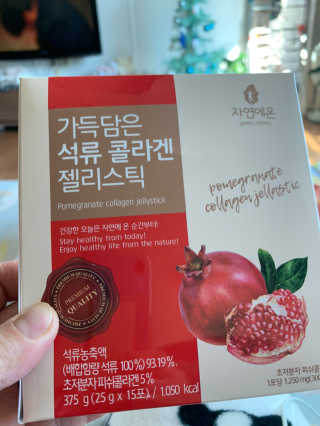별이빛나길님이 올린 리뷰 사진 1