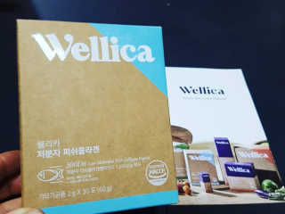 웰리카 저분자 피쉬 콜라겐 — 5점을 준 리뷰어가 2020년 10월 올린 사용 사진