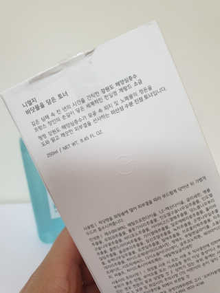 다미다미님이 올린 리뷰 사진 3