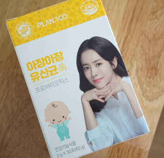 윤디캔디님이 올린 리뷰 사진 2