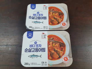 rambo님이 올린 리뷰 사진 3