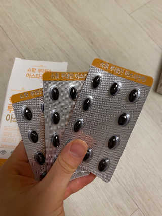 쓰어엄님이 올린 리뷰 사진 2