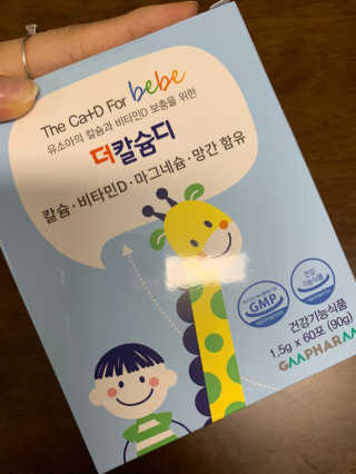 yeonseo님이 올린 리뷰 사진 1