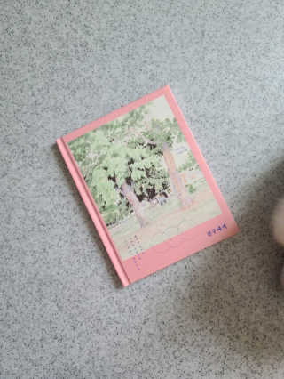세상에없는나님이 올린 리뷰 사진 1