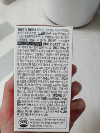 탱크돌콩님이 올린 리뷰 사진 2