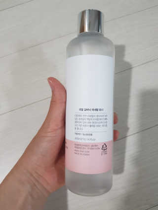 앵쥬님이 올린 리뷰 사진 2