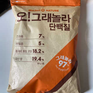 진ㄴ님이 올린 리뷰 사진 3