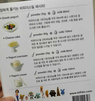 유우님이 올린 리뷰 사진 2