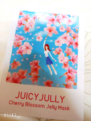 charming_skin님이 올린 리뷰 사진 4