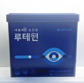 서울약사신협_내몸애눈건강루테인_2g x 50포 — 5점을 준 리뷰어가 2020년 7월 올린 사용 사진