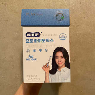 하린님이 올린 리뷰 사진 2