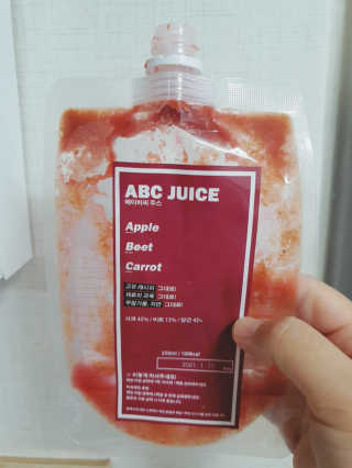 희야네꼬님이 올린 리뷰 사진 4