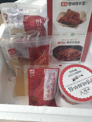 샤네루님이 올린 리뷰 사진 3