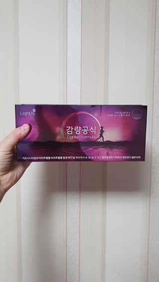 yoongs님이 올린 리뷰 사진 2