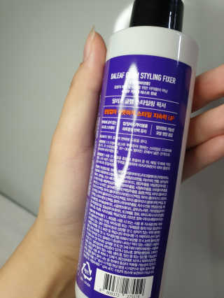 달리프 글램 스타일링 픽서 200ml — 3점을 준 리뷰어가 2020년 9월 올린 사용 사진