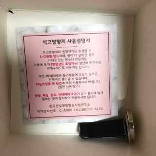로더님이 올린 리뷰 사진 3