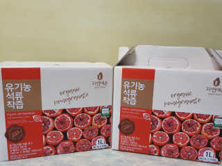 콩콩o님이 올린 리뷰 사진 1