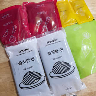 민준맘님이 올린 리뷰 사진 3