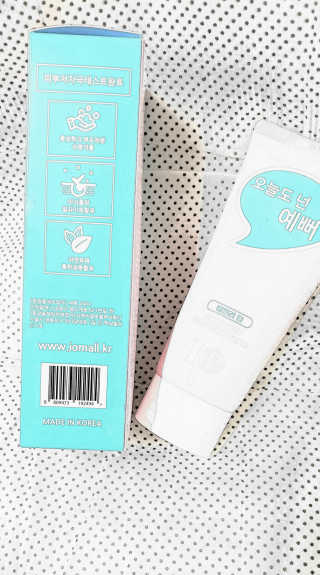 IO 아이오 오늘도 넌 예뻐 - 데일리딥 클렌징폼 — 5점을 준 리뷰어가 2020년 12월 올린 사용 사진