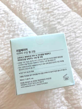 sabologue님이 올린 리뷰 사진 2
