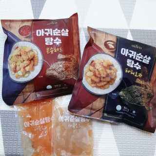 아이를 위한 건강한 간식 - 아라선 아귀 순살 탕수 — 5점을 준 리뷰어가 2020년 4월 올린 사용 사진