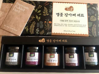 큐트호빵님이 올린 리뷰 사진 3