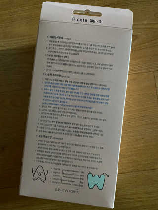 준이맘님이 올린 리뷰 사진 2