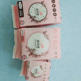 코지앤 생리대 체험 패키지 — 5점을 준 리뷰어가 2020년 11월 올린 사용 사진
