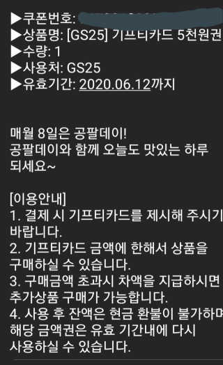 큰쌤님이 올린 리뷰 사진 2