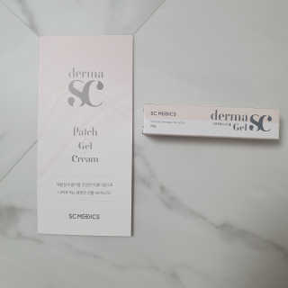 derma SC-Gel 더마에스씨 겔 20g — 5점을 준 리뷰어가 2020년 5월 올린 사용 사진