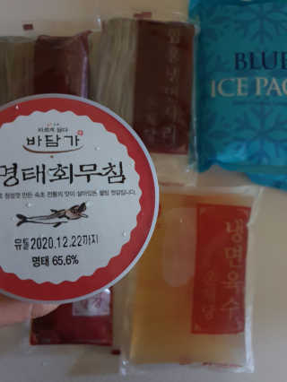 김깝이님이 올린 리뷰 사진 2