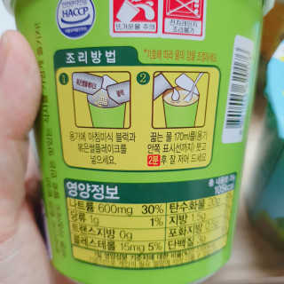 뿌까쏭님이 올린 리뷰 사진 3